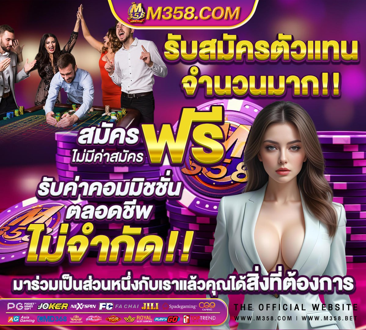 pg50 รับ 100 slotเครดิตฟรีล่าสุด